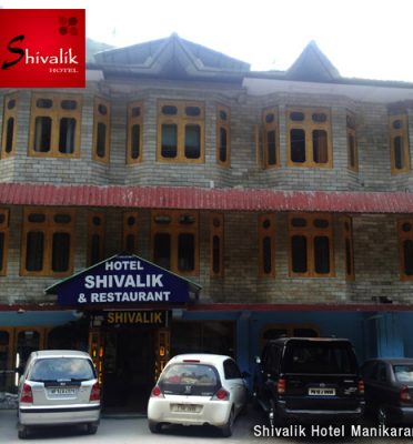 Hotel Shivalik