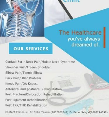 Shree Ram Physiotherapy Clinic