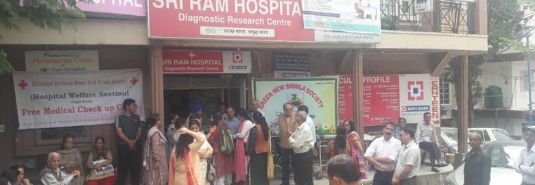 Sri Ram Hospital