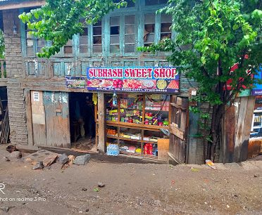 Subhash Sweet Shop