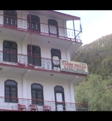 Hotel Tashi Deleg