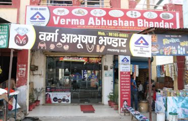 Verma Abhushan Bhandar