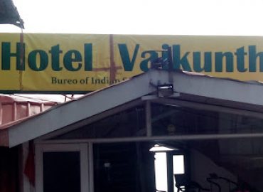 Hotel Vaikunth