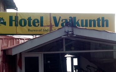 Hotel Vaikunth