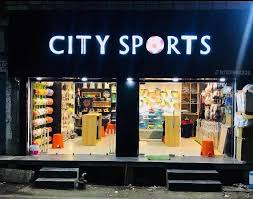 City Sports