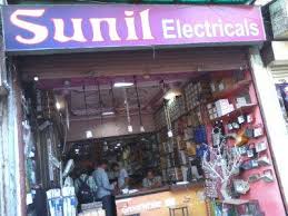 Sunil Electrical