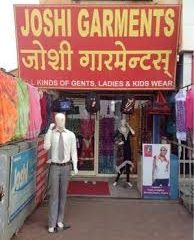 Joshi Shopping Centre