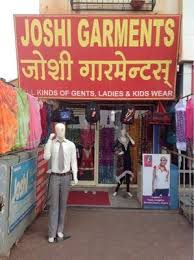 Joshi Shopping Centre