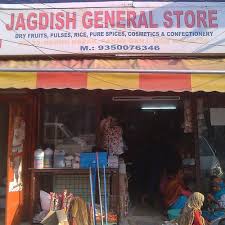 Jagdish General Store