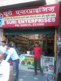 Suri Enterprises