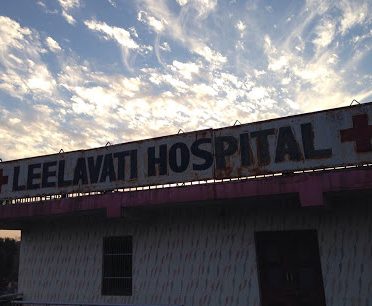 Leelavati Hospital