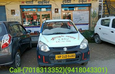 Sharma Driving School