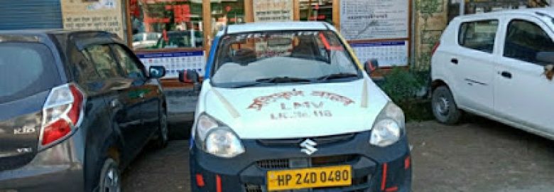 Sharma Driving School