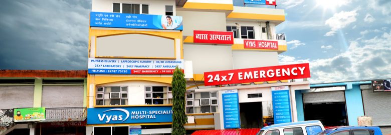 Vyas Hospital