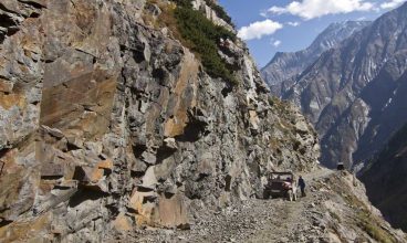 Pangi Valley