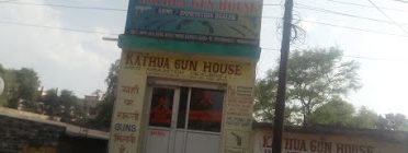 Kathua Gun House