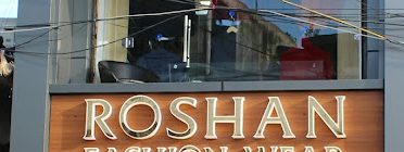 Roshan Fashion Wear kathua√ Best Womens/Mens Clothing Wholesalers/Garments Store In Kathua