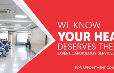 Deepak Heart Institute – Best Cardiology | Heart Hospital in Ludhiana