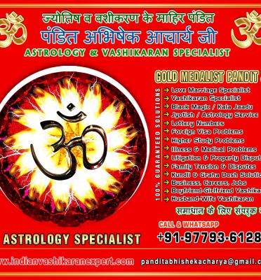 Indian Vashikaran Specialist