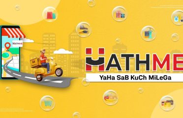 HathMe Trading & Technology Pvt. Ltd.