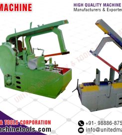 Lathe Machine, Shaper Machine, Slotting Machine, Machine Tools Machinery manufacturers exporters