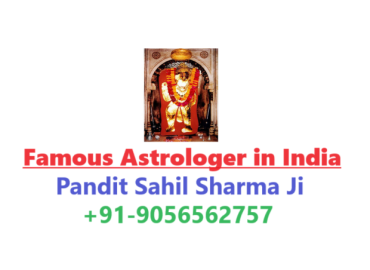 Love Marriage Specialist Baba Ji +91-9056562757