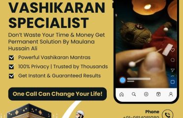 Best Vashikaran Specialist in Ahmedabad for Quick Results