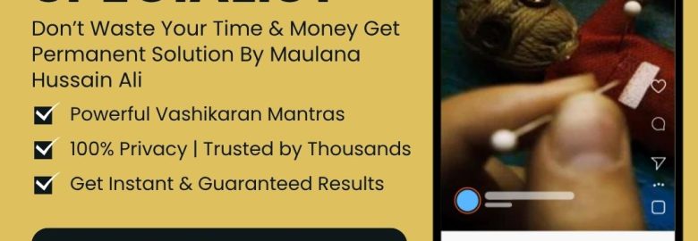 Best Vashikaran Specialist in Ahmedabad for Quick Results
