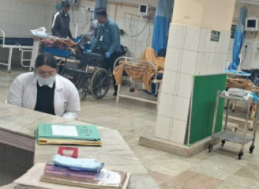 City Hospital (A unit of EMC Hospital)