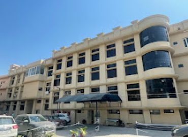 City Hospital (A unit of EMC Hospital)