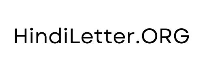 Hindi Letters – Alphabet & Varnamala