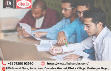 Dikshant IAS Coaching