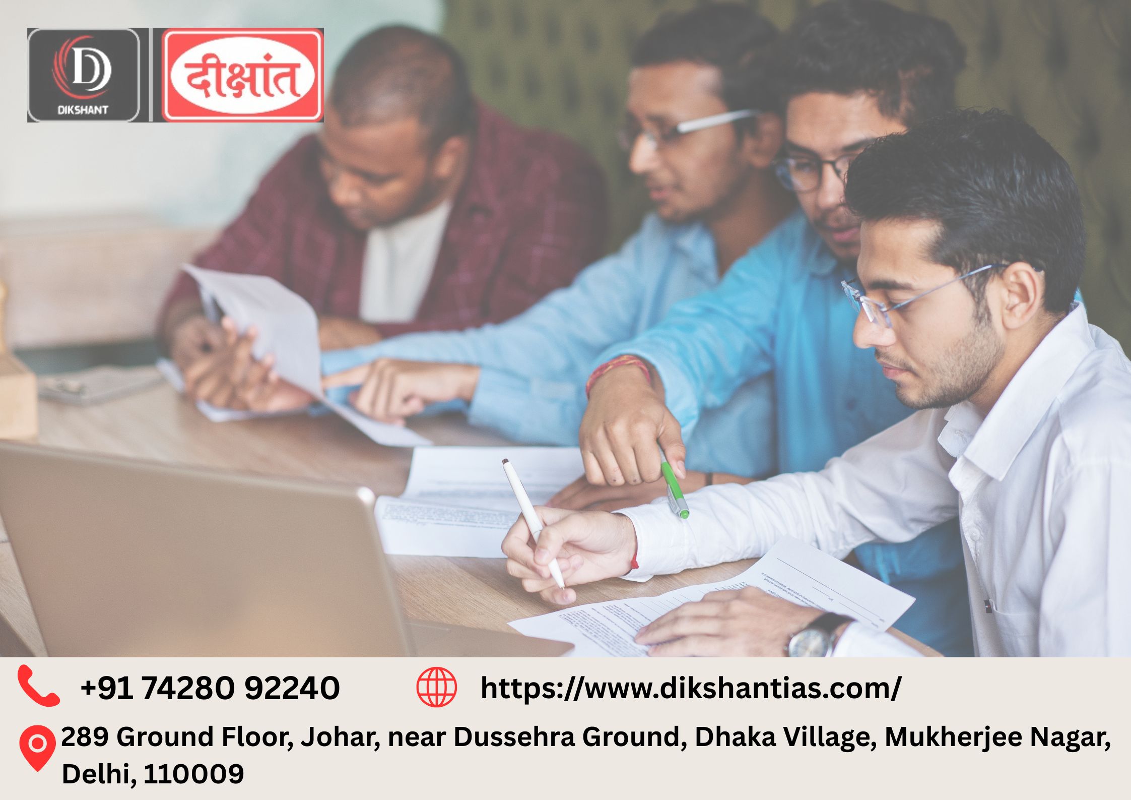 Dikshant IAS Coaching