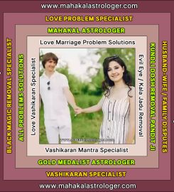 Best Astrologer, Love Marriage Problems, Vashikaran Mantra, Kala Jadu Black Magic Specialist in India https://www.mahakalastrologer.com
