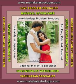 Best Astrologer, Love Marriage Problems, Vashikaran Mantra, Kala Jadu Black Magic Specialist in India https://www.mahakalastrologer.com