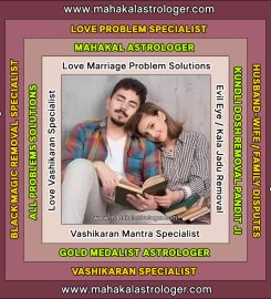 Best Astrologer, Love Marriage Problems, Vashikaran Mantra, Kala Jadu Black Magic Specialist in India https://www.mahakalastrologer.com