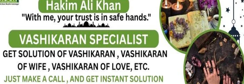 Powerful Muslim Astrologer Baba ji+91 914-594-2093