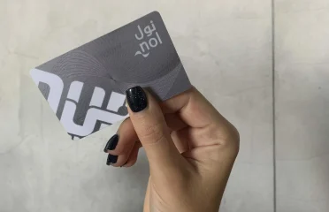 Check NOL Card Balance Online