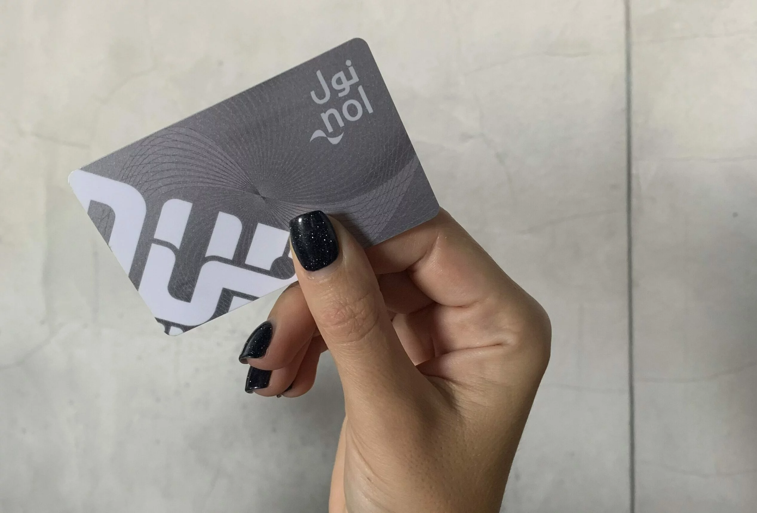 Check NOL Card Balance Online