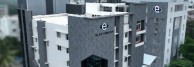 Eye hospital in bangalore