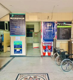 Healthmax Multispecialty Hospital – Best Pediatric & Orthopedic in Ludhiana