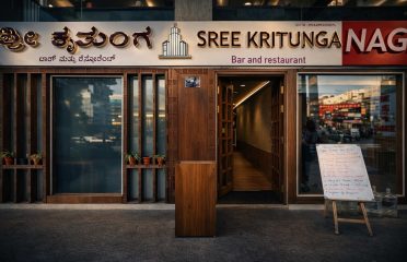 SreeKritunga Bar and Restaurant