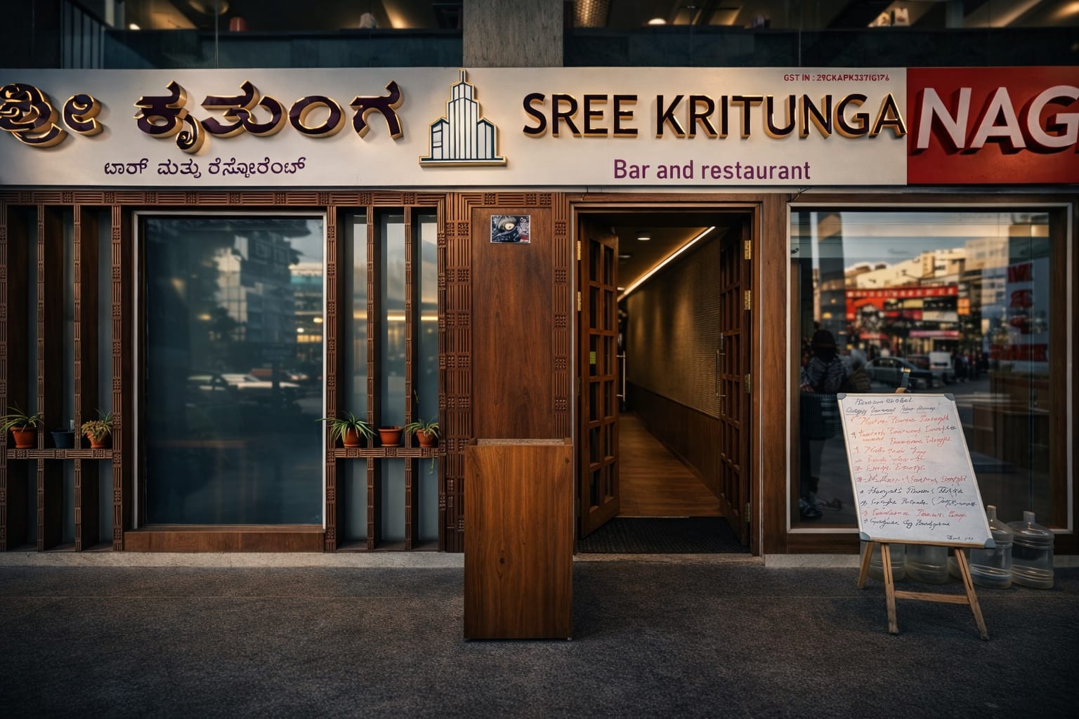 SreeKritunga Bar and Restaurant