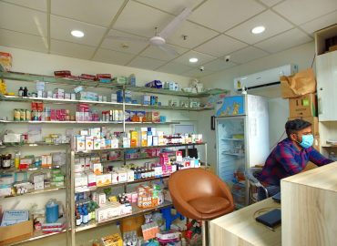 Advamed Hospital & Adbaby IVF Centre