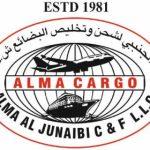 Listing Logo