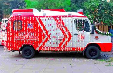 Antim Sanskar & Funeral Services – Mumbai