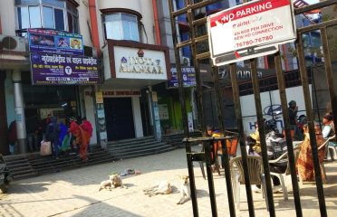 Dr. Vivek Pratap Singh – Best Psychiatrist in Patna
